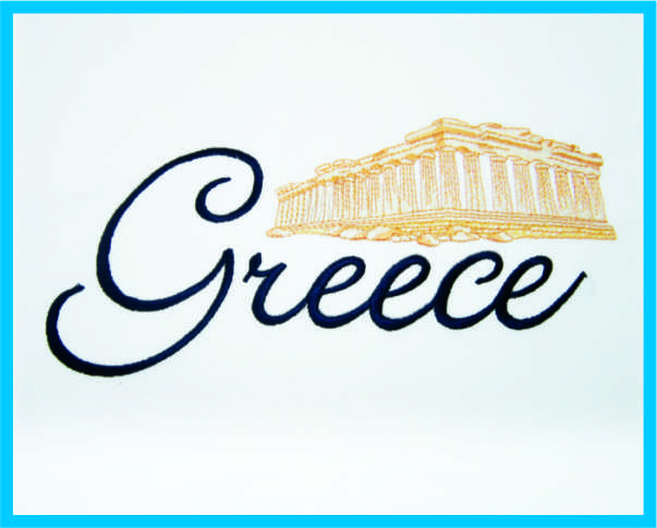 Touristika mplouzakia Kentima Greece